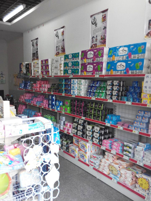 玉田利民衛生用品總匯 守護健康，服務社區的衛生材料專家