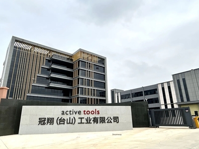 冠翔(臺山)工業與均維科技攜手啟動MES數字化轉型項目，共譜氣體壓縮機械銷售新篇章